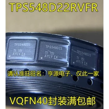 1-10DB TPS548D22RVFR TPS548D22 VQFN40 IC chipset Eredeti