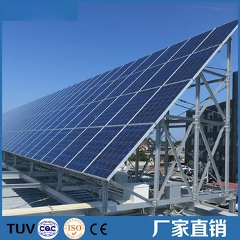 15KW tetőre szerelt napelemes hálózatra csatlakozó erőmű rendszer a térképről fotovoltaikus napenergia