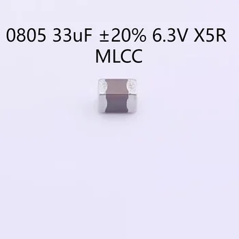 2000PCS/SOK C2012X5R0J336MT000E Kondenzátor 0805 33uF ±20% 6.3 V X5R MLCC