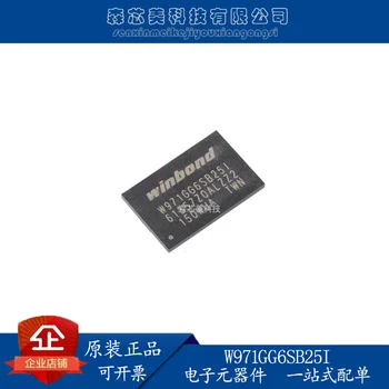 2db eredeti új Egész W971G6SB25I WBGA-84 1G-bit DDR2 SDRAM memória