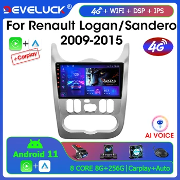 2Din 4G Wifi Android 11 Renault Logan 1 Sandero 2009-2015 Largus Dacia Duster autórádió Multimédia Lejátszó Carplay Sztereó DVD