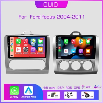 2din 9 inch 8G+128G Android10 autórádió Multimédia Carplay Automatikus GPS Navigációs DSP Ford focus EXI MT 2 3 Mk2 2004 -2011
