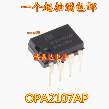 5pieces Eredeti állomány OPA2107AP DIP-8 OPA2107