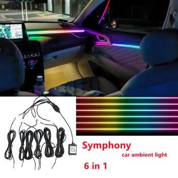 6 az 1-ben Szimfonikus autó Környezeti fények RGB autó belső Akril fényvezető optikai Univerzális Autó dekoráció, hangulat fények