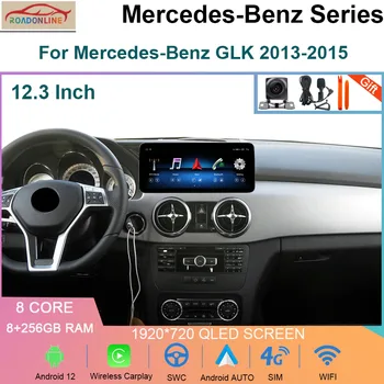 8G 256G Android 12 autórádió A Mercedes-Benz GLK 2013-2015 X204 Navigációs Autó, Videó Lejátszó Bluetooth Multimédia Képernyő