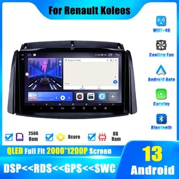 9 Hüvelykes Android 13 autórádió Videó Lejátszó Renault Koleos 2008 - 2016 4G LTE WIFI IPS GPS Sztereó Navigációs DSP Carplay Auto
