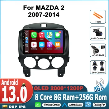 Autó Android 13 Rádió Multimédia Lejátszó MAZDA 2 Mazda2 2007 2008 2009 2010 2011 2012 2013 2014 GPS Navi 2din 2 din Autoradio