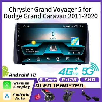Autó Multimédia Rádió a Videót a Chrysler Grand Voyager 5. Dodge Grand Caravan 2011-2020 Sztereó Android 2 Din-GPS Carplay Auto