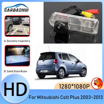 Autó Visszapillantó Tolató Kamera HD CCD éjjellátó Vissza Kamera Mitsubishi Colt Plusz 2003~2008 2009 2010 2011 2012 2013