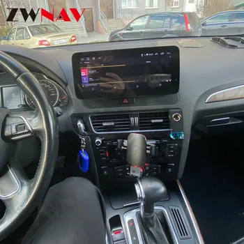 HD Képernyő Audi Q5 2009-2016 Android12.0 Autóipari Autó Rádió Sztereó Bluetooth DSP Carplay IPS fejegység, GPS, Navigáció