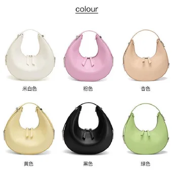 Koreai robbanás a niche design osoi táska félhold táska, pénztárcák, táskák, valamint valódi bőr táska női női táska