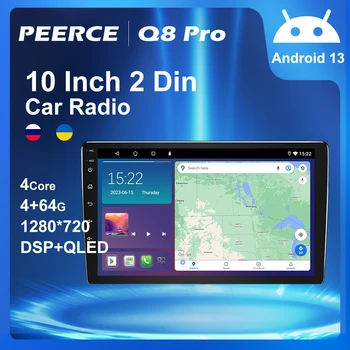 PEERCE 2 Din Android 13 10 Hüvelykes 4Core autórádió Multimédia Auto Video Player 2Din Navigációs GPS-FM-Nissan Kia Honda VW