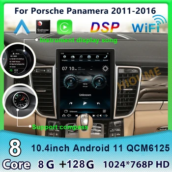 Qualcomm Android 11 Verticial Képernyő autórádió GPS Navigációs Porsche Panamera 2011-2016 Multimédia Lejátszó DSP Carplay