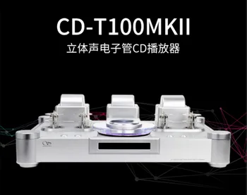 Shanling CD-T100 MKII Kiegyensúlyozott CD Lejátszó Lemezjátszó HIFI EXQUIS Bluetooth 5.0 USB DSD Dekóder Előerősítés Limited Edition távoli