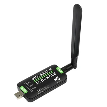 SIM7600G-H 4G MODEM Modul egy Internet-Hozzáférési Modul GNSS