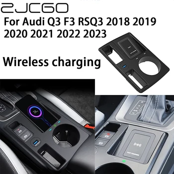 ZJCGO 15W Autó QI Mobiltelefon Gyors Töltés Vezeték nélküli Töltő az Audi Q3 F3 RSQ3 2018 2019 2020 2021 2022 2023